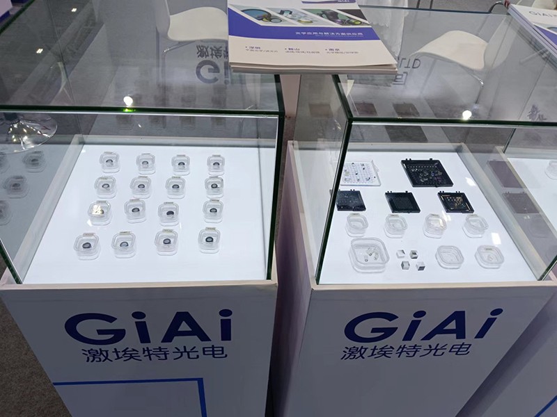 giai激埃特分光鏡展品